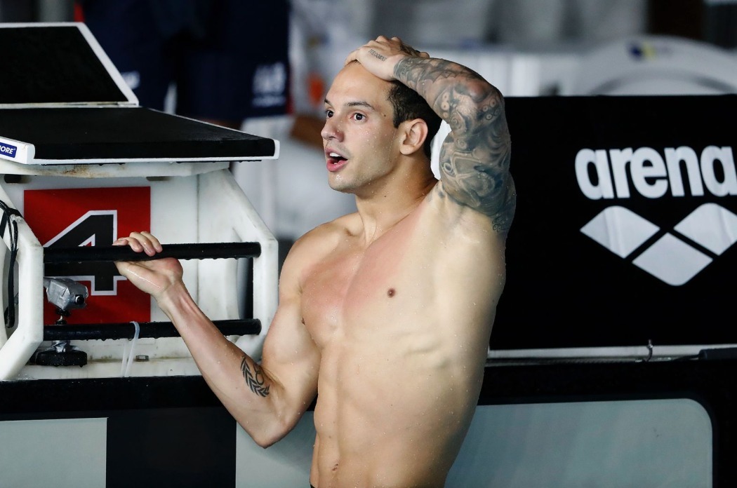 Novo nadador arena Guilherme Caribé